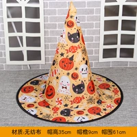 Print-Witch-05