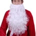 Santa Claus Râu Râu Trắng Giáng sinh Santa Claus Dress Up Long Giáng sinh Râu ngắn - Sản phẩm Đảng / Magic / Hiệu suất 	phụ kiện cosplay natra	 Sản phẩm Đảng / Magic / Hiệu suất