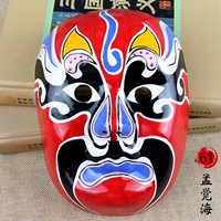 Meng Juehai-61