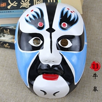 Red Niu Gao-11