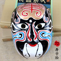 Shouzi Face-72