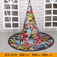 Print-Witch-01
