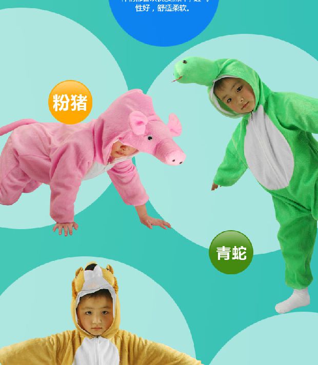Ngày thiếu nhi Trang phục biểu diễn động vật Trang phục biểu diễn sân khấu Trang phục Động vật Phim hoạt hình Quần áo lợn Lợn màu hồng yếm váy múa trẻ em