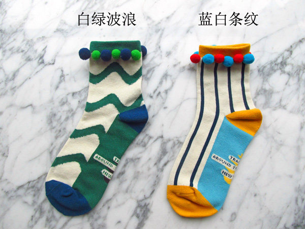 Chaussettes - collants doux - Ref 771931 Image 10