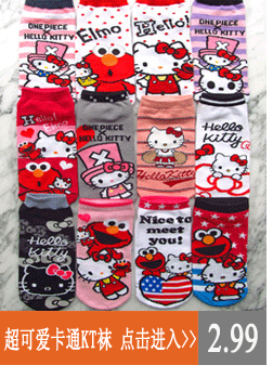 Chaussettes - collants doux - Ref 771931 Image 4