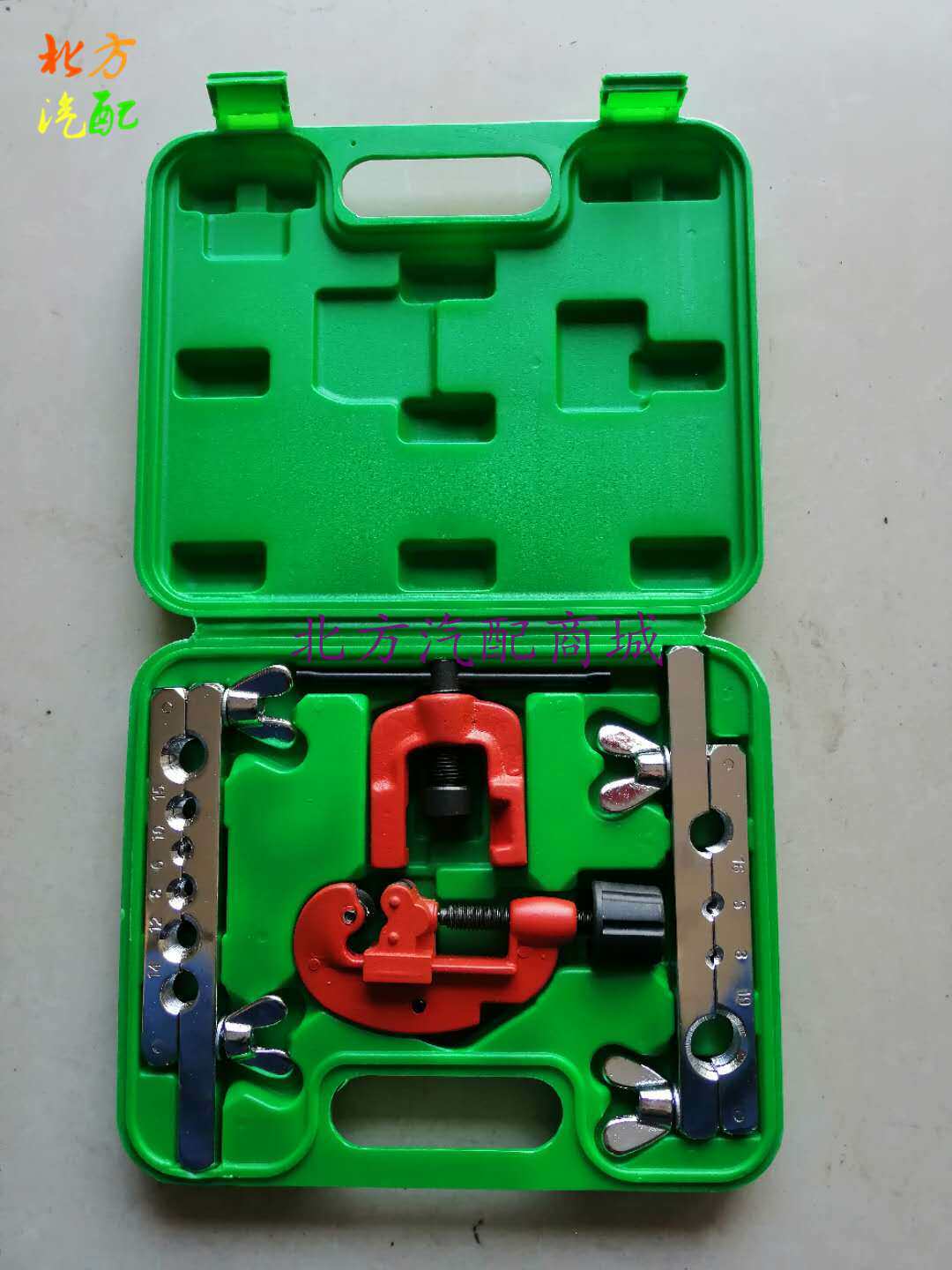 Brake copper pipe iron pipe flaring tool suit riveting pipe hand pliers with cutting knife copper pipe iron pipe for pipe tool flaring machine-Taobao