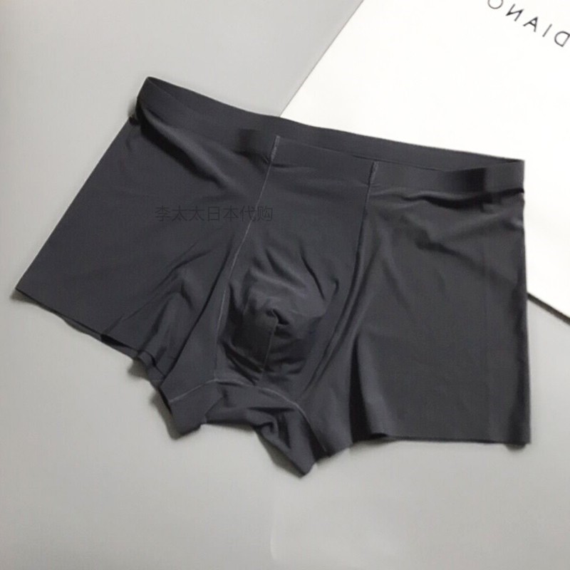 Japan JULIPET Ice Silk Underpants Men's Pants Pants No Marks Sexy Ultra Slim Breathable Plus Size Summer Four Corner Shorts