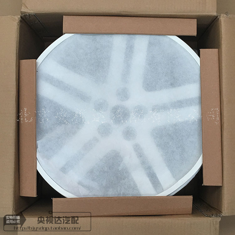 Chrysler mô hình cũ 300C bánh xe vòng nhôm bánh xe vòng nhôm đôi năm cột thép 18 inch hợp kim nhôm mâm đúc xe hơi 14 inch