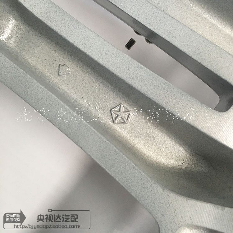 Chrysler mô hình cũ 300C bánh xe vòng nhôm bánh xe vòng nhôm đôi năm cột thép 18 inch hợp kim nhôm mâm đúc xe hơi 14 inch