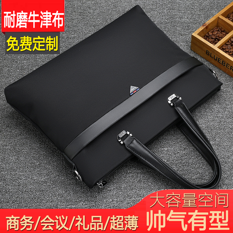 New Men's Handbag Light Casual Oxford Cloth Waterproof Wear Resistant Single Shoulder Bag Business Men Bag Business Briefcase briefcase