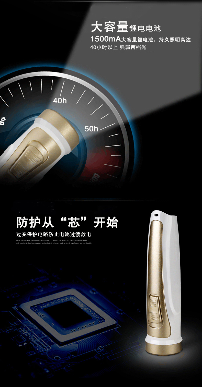 Yage LED đèn pin lithium pin nhà có thể sạc lại cắm trại ngoài trời ánh sáng di động pocket đèn pin nhỏ đèn pin ultrafire