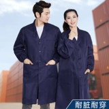 Длинный осенний износостойкий лонгслив для работы подходит для мужчин и женщин, длина макси