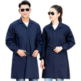 Осенний демисезонный длинный износостойкий белый халат, коробочка для хранения для работы, увеличенная толщина