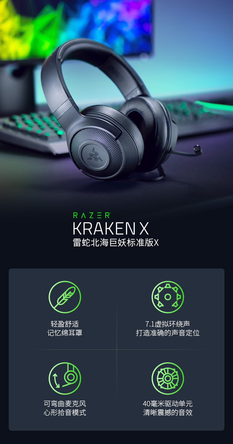 O1CN015rzUXe1tuBnoK5EPz_!!1085315961.jpg