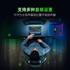 Razer Yue Shen Wireless Speaker Headrest Speaker Gaming Chair Surround Sound Computer Game Bluetooth Speaker