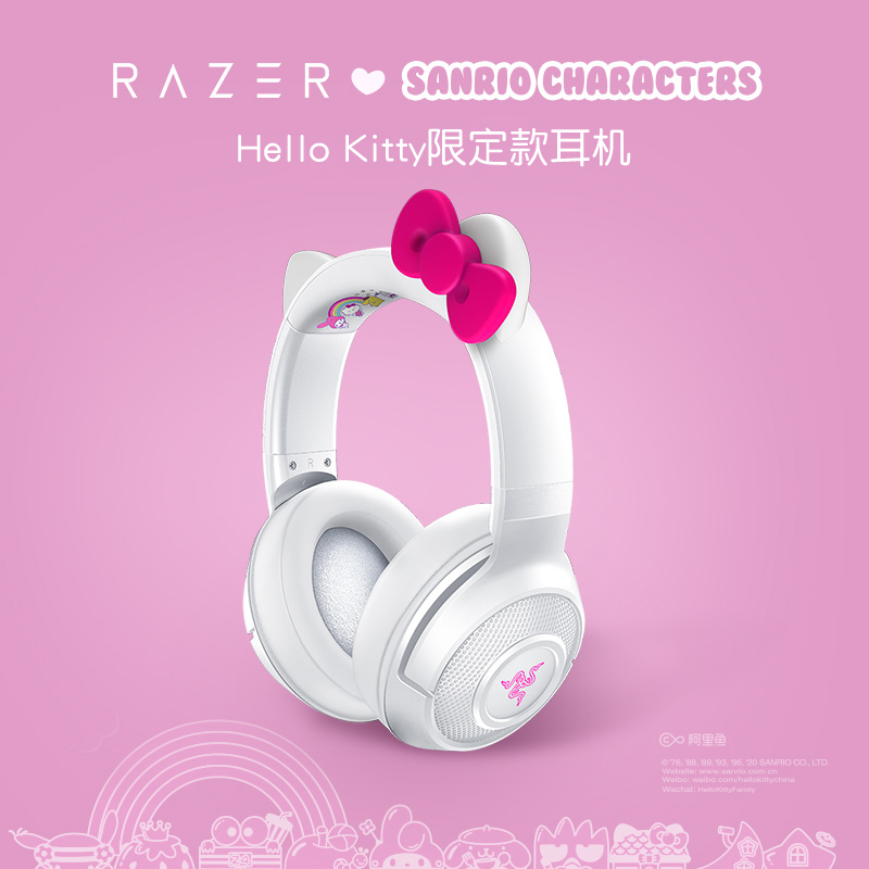 Razer Razer Sanligull Hello Kitty limited headphone Bluetooth wireless headphones McRGB