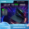 RazerBlade Razer Blade 15 Elite Edition Thin Gaming Office Laptop Intel Core 10th Generation i7 Octa-core RTX2080SUPER Ultra HD