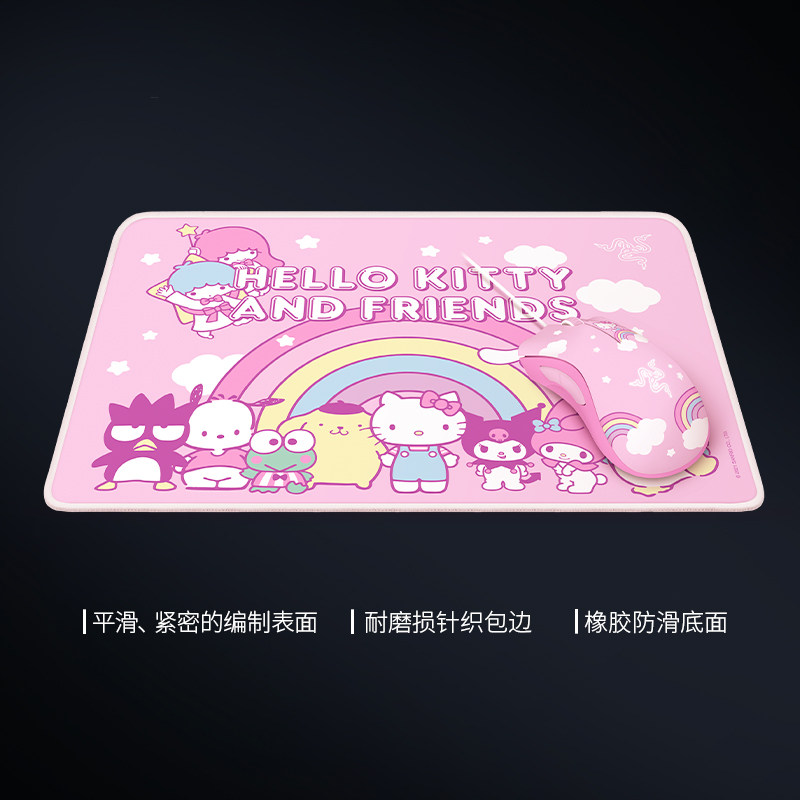 [USD 150.96] Razer Razer Razer Gull Hello Kitty co-op PC Game Office ...