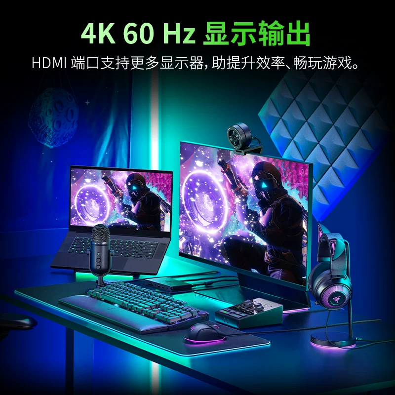 Док-станция Razer USB-C для компьютера, адаптер-удлинитель совместим с Mac, iPad, ноутбуком, HDMI