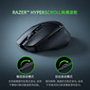 Razer Basilisk Mobile Edition Tri-Mode Wireless Bluetooth Portable Office Gaming Mouse