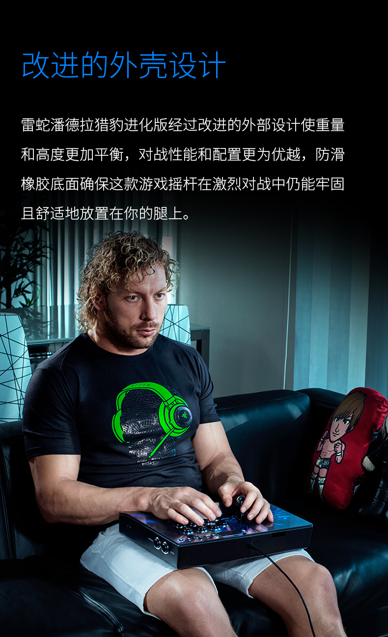 Razer Razer Pandra Cheetah Arcade Evolution Trò chơi chiến đấu PS4 Máy tính Điều khiển Dragon Ball Street Fighter - Cần điều khiển tay cầm chơi game cho điện thoại