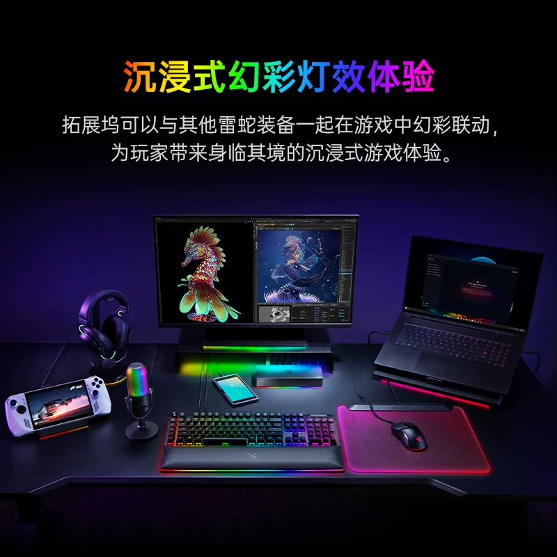 [Razer 5 расширитель док станция для ноутбука/настольного ПК Mac iPad многофункциональный соединитель]