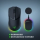 Razer Cobra Express + подставка для зарядки мыши Razer Pro