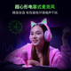 Razer Siren V3 mini mini microphone computer game live streaming studio microphone