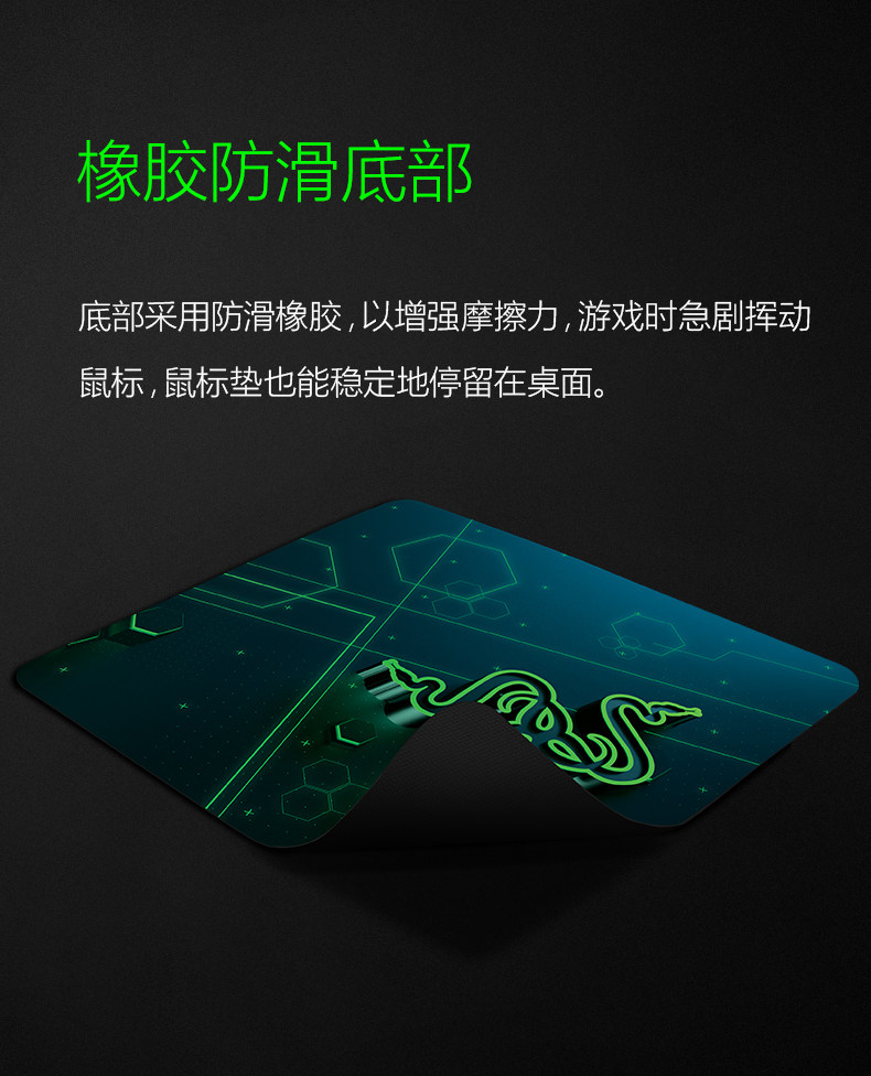 Тяжелый жук-мобильский версия_06.jpg