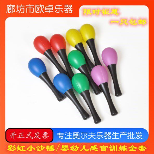 Newborn baby rattle percussion instrument can bite early education puzzle small sand hammer toy red grip training