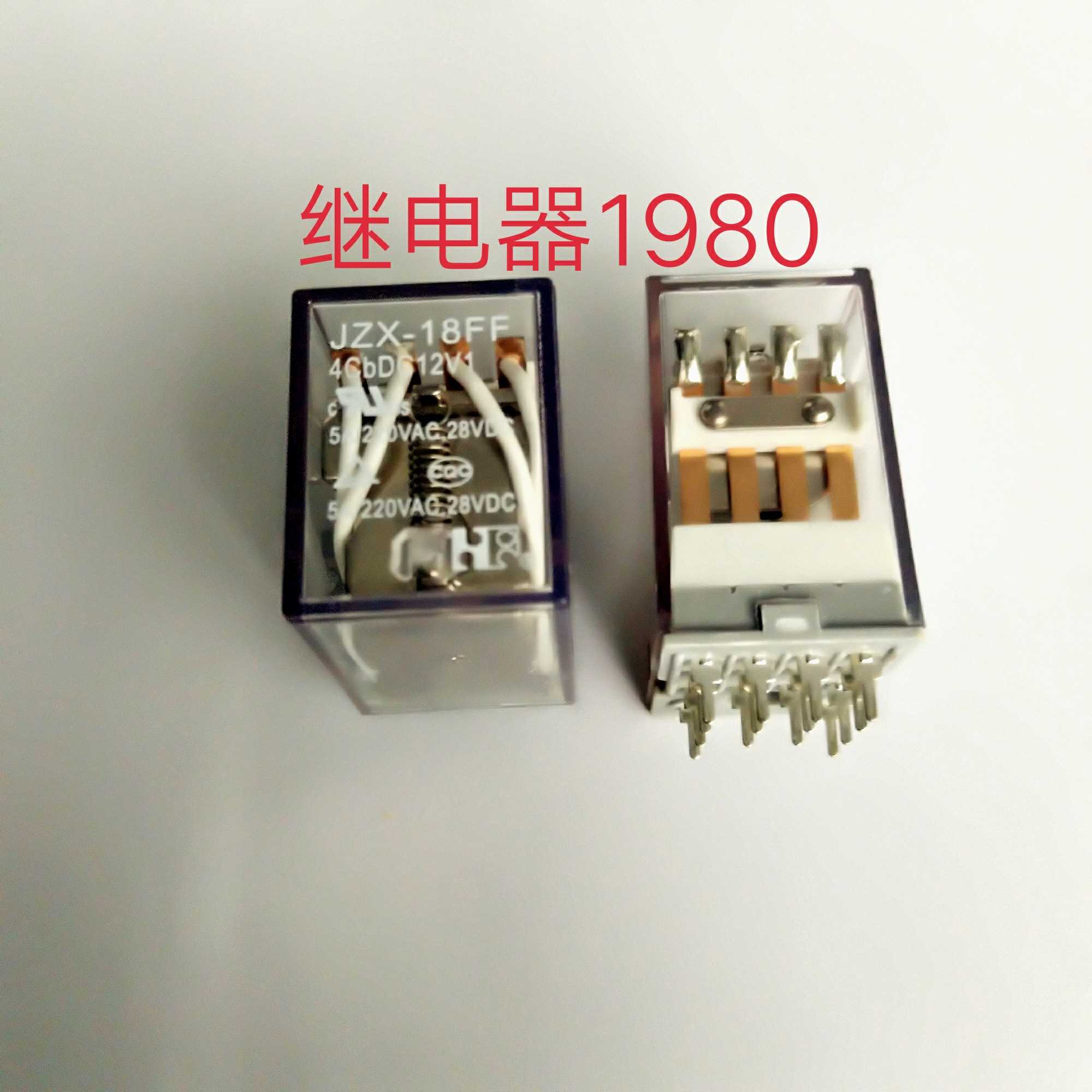 JZX-18FF-4CBDC12V1 12VDC new original Ford relay JZX-18FF-012-4Z2