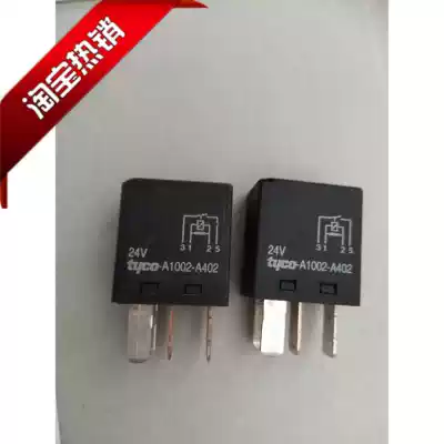 V23074-A1002-A403 24V Brand new Tyco Relay