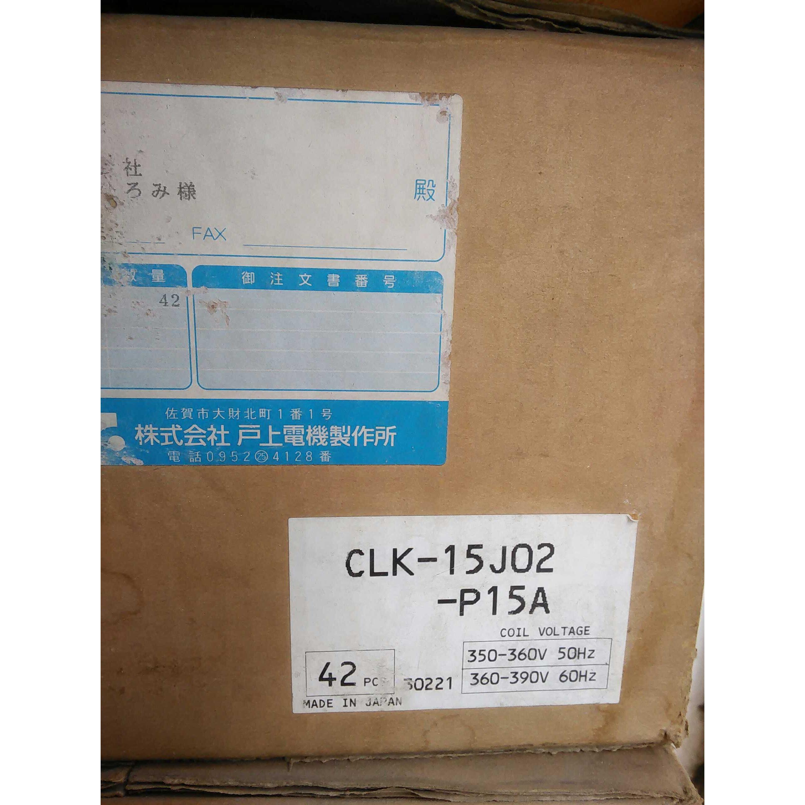 CLK-15J02-P15A CLK-15J02-P15A 360-390V original installation of the contactor on the house