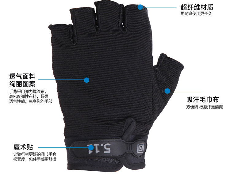Gants de cyclisme homme - Ref 2250339 Image 22