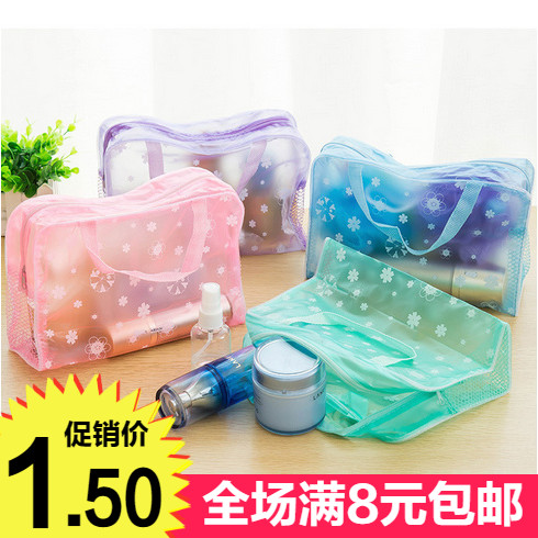 South Korea Fashion Waterproof Transparent Mesh Bag Bath bathrooms Bathroom Finishing Bag Wash Bag Bath Bag cashier Bag Makeup Bag