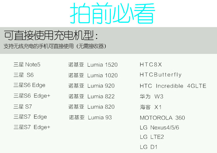 chargeur - Ref 1298906 Image 14