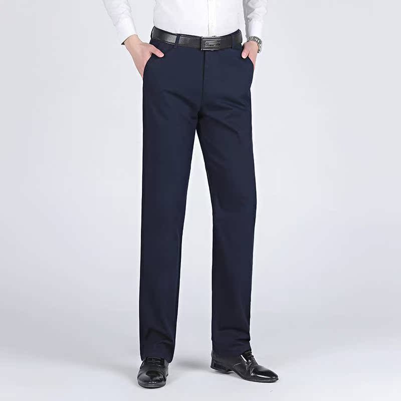 Quần nam quần tây nam kinh doanh quần âu quần tây nam quần cotton thẳng - Quần shop quần áo nam
