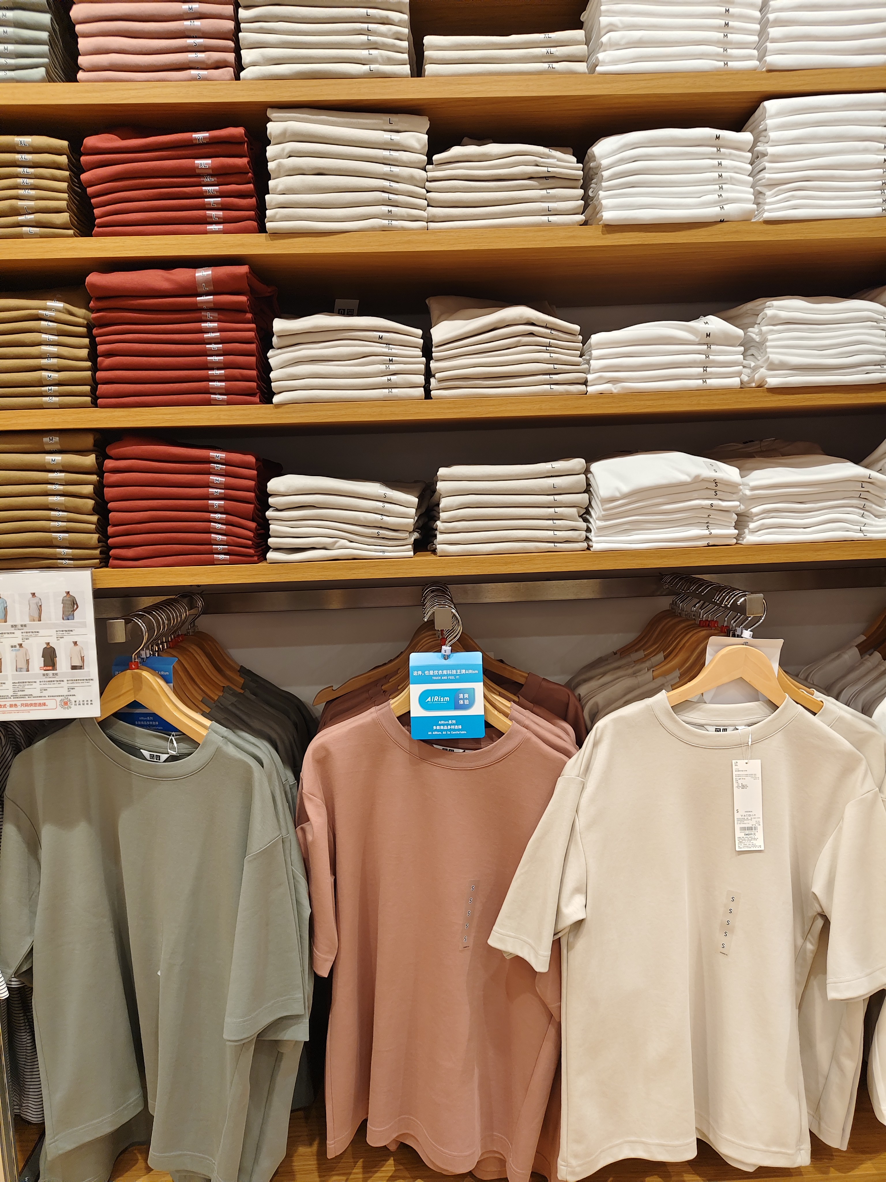 Мужская и женская футболка cool Master T AIRism от Uniqlo cooperative, свободная футболка с круглым вырезом и коротким рукавом в 5 точек, 482295