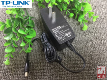 Original TPLINK Wireless Road router 12V1 5A power adapter 12V1A1 5A2A power cable charger