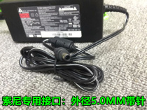EVI-D70P D-100P power video conferencing camera original loading 12V adapter Sony SONY interface