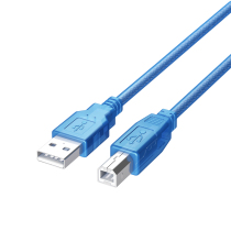 Original printer usb2 0 printer data cable hard drive cable HP square Port printing line 1 5 meters 3 meters