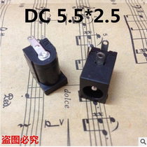 DC-005 tripod straight into the DC power Jack DC005 5 5-2 1 2 5MM universal power