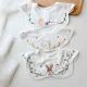 Yami Elf- [3 Cotton 3 установка] водонепроницаемая модель