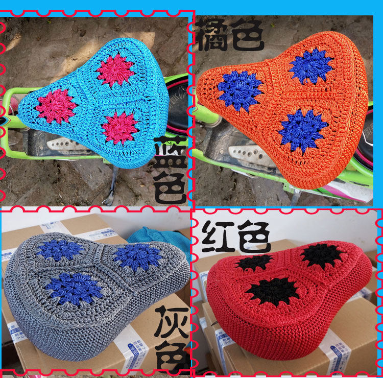 Selle de vélo - Ref 2348990 Image 12