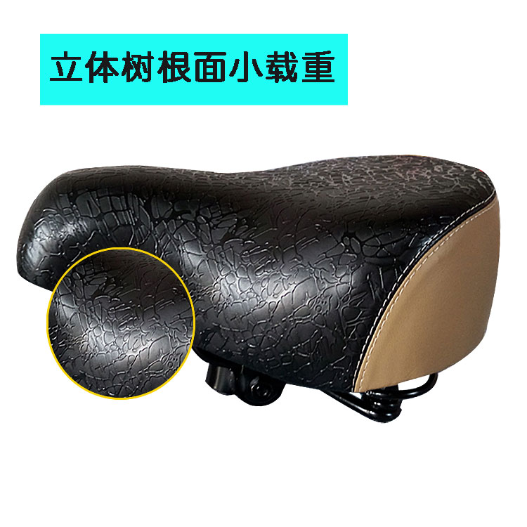 Selle de vélo - Ref 2345471 Image 31