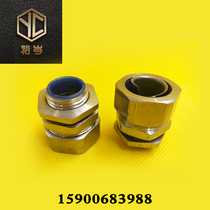 Stainless steel 304 explosion-proof threading hose connector package plastic snakeskin pipe joint weaving corrugated sleeve pipe joint