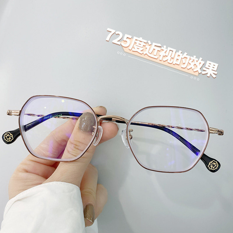 Korean Version Tide Retro Vegan light titanium Eye frame small frame eye Near-lens Female Deserve Degree Astigmatism Lens-Taobao