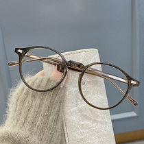 Vegan tea colour Eye frame Female gm Korean version ultra light spectacle frame can be matched with high number of astigmatism near eye frame female