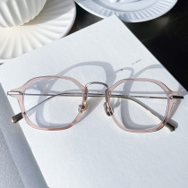 Japanese niche designer glasses frame female retro ultra-light pure titanium frame round face myopia mirror ultra-light luxury literary style