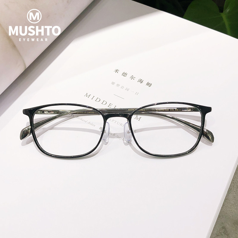 In black frame glasses female myopia matching weight Ultra-light glasses frame height myopia mirror ultra-thin color artifact